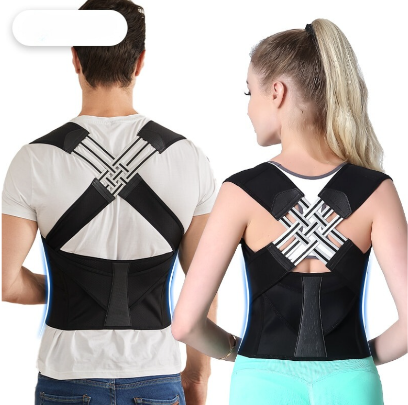 Adjustable Back Posture Corrector Belt